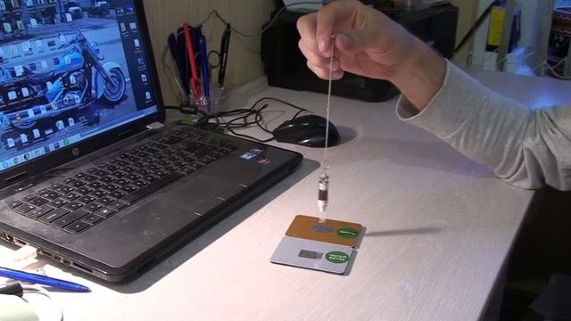Согласование КФС - тест маятником