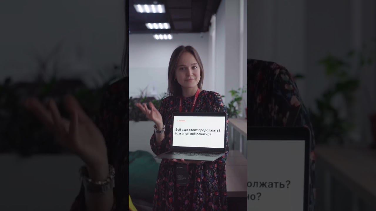 Развеиваем мифы о работе специалиста по недвижимости и знаем, как строить карьеру с удовольствием смотреть онлайн