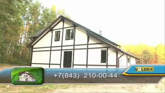 вальдек 2 смотреть онлайн