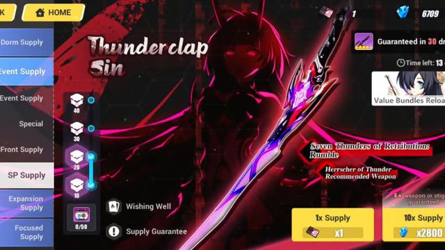 Honkai Impact 3rd - Pulling the newest Divine Key for HoT смотреть онлайн