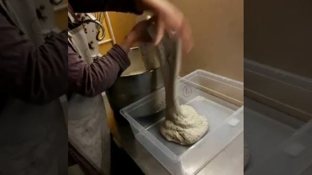 извлечение из дежи.mp4
