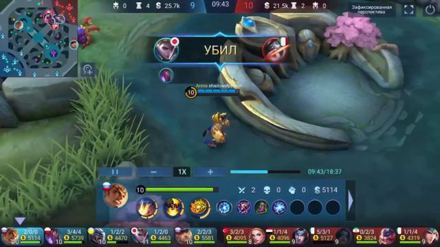 ГИБРИДНЫЙ ГАТОТКАЧА ЛОМАЕТ ЛИЦА: 11012! - Mobile Legends!