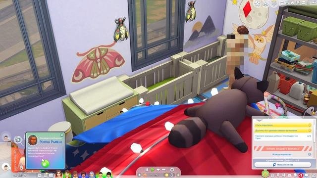 Я ЭТО ПРЕДВИДЕЛА!!!//The Sims 4\\Челлендж - 100 детей