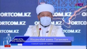 19.07.21. Один из главных мусульманских праздников – Курбан айт в этом году пройдет с 20 по 22 июля