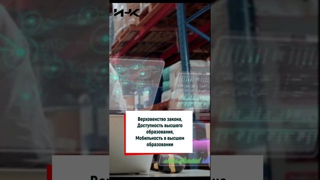 Датасеты, цифровая экономика, экономика данных, датасет, анализ данных, обработка данных, #shorts