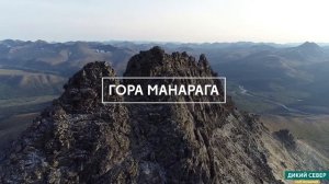 Маньпупунер-Манарага однодневный вертолётный тур-путешествие manaraga+manpupuner