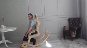 Гравитационное кресло . Он же коленный стул, стандартное кресло.