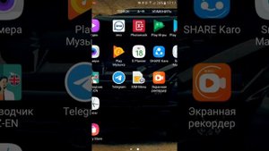 Как обновить телефон на андроид?работает.