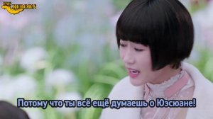Румяна Хайтан сияют под дождём  1 сезон 18 серия