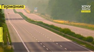 Рекорд на дорогах общего пользования - побит! Невероятная скорость на Бугатти Широн / ХочуФакты