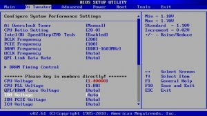 Обзор BIOS и мини гайд по разгону Xeon X5650 на ASUS P6T Deluxe V2 LGA1366
