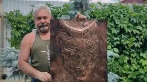 Чеканка по меди.   "Маска Судьбы" 60 х 67.