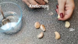 Рецепт как сделать пампушки с чесноком. Лучшие пампушки в духовке к борщу.