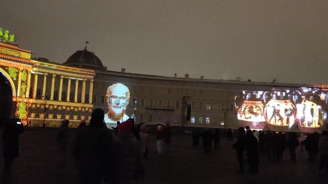 Видеомэппинг,посвященный экспонатам Эрмитажа (часть) смотреть онлайн