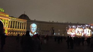 Видеомэппинг,посвященный экспонатам Эрмитажа (часть)