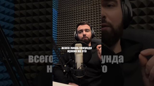 Слова… Не спешим ли мы с ними где-то | Автор стихотворения: Эдуард Асадов | Читает: Ленар Гиматдино