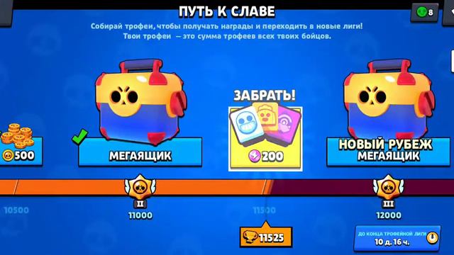 кто первый напишет на кого потратил?? смотреть онлайн