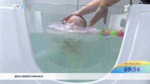 ГИДРОМАССАЖ ДЛЯ ДЕТЕЙ: ПОКАЗАНИЯ, ОСОБЕННОСТИ И ПОЛЬЗА