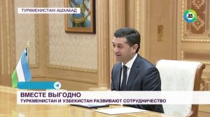 Президент Туркменистана С.Бердымухамедов принял и.о. Министра иностранных дел Узбекистана Б.Саидова
