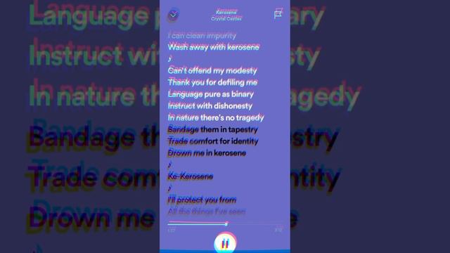 CRYSTAL CASTLES - KEROSENE (LYRICS)
