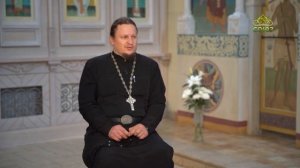 Мое кредо. Беседа с иеромонахом Макарием (Комогоровым). Часть 2