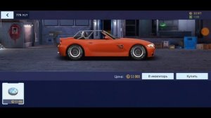 Drag racing: уличные гонки | В ТОП С НУЛЯ  | ПРОКАЧКА БМВ К КЛАСС КАСТОМ !