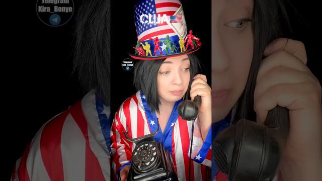 Во всем виновата Россия! Больше видео в Telegram Kira_Bonye