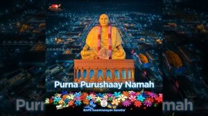 Purna Purushaay Namah