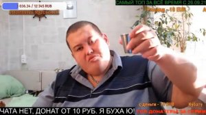 ГРИША ИЗВИНИЛСЯ ПЕРЕД СЕРОВЫМ / СТРИМ ПОЛНОЕ ТВ / ХОЧУ ПОЖРАТЬ ТВ НАРЕЗКИ