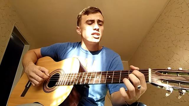Ахра - Карие глаза (cover by И.Киселев) смотреть онлайн
