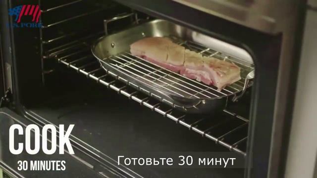 Cвиная грудинка в медовой глазури