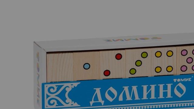 Видео обзор Деревянное домино "Точки" смотреть онлайн