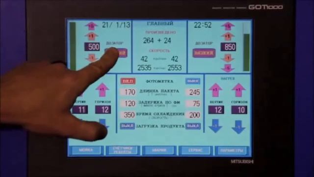 Автоматическая машина МИЛКПАК 6000 для фасовки молока в ПЭ пакеты. Milk pouch packing machine смотреть онлайн