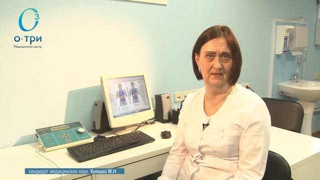 Что определяет функциональная диагностика