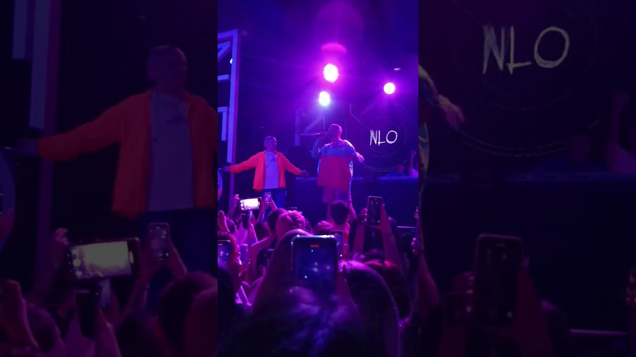 NLO #NLO #Чебоксары #NEON #8июня
