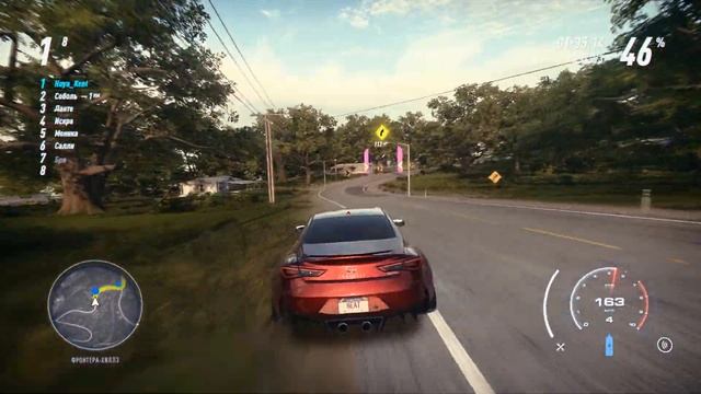 Я ТЕБЯ ПРИКРОЮ - АНЯ ВЗЯЛА ПАПИПУ МАШИНУ ( ПРОХОЖДЕНИЕ - Need For Speed Heat #9 )