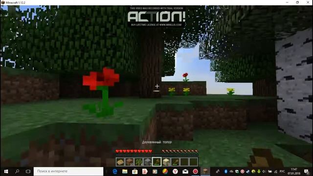 Изучение модов Майнкрафт.Tinkers Construct #1 смотреть онлайн