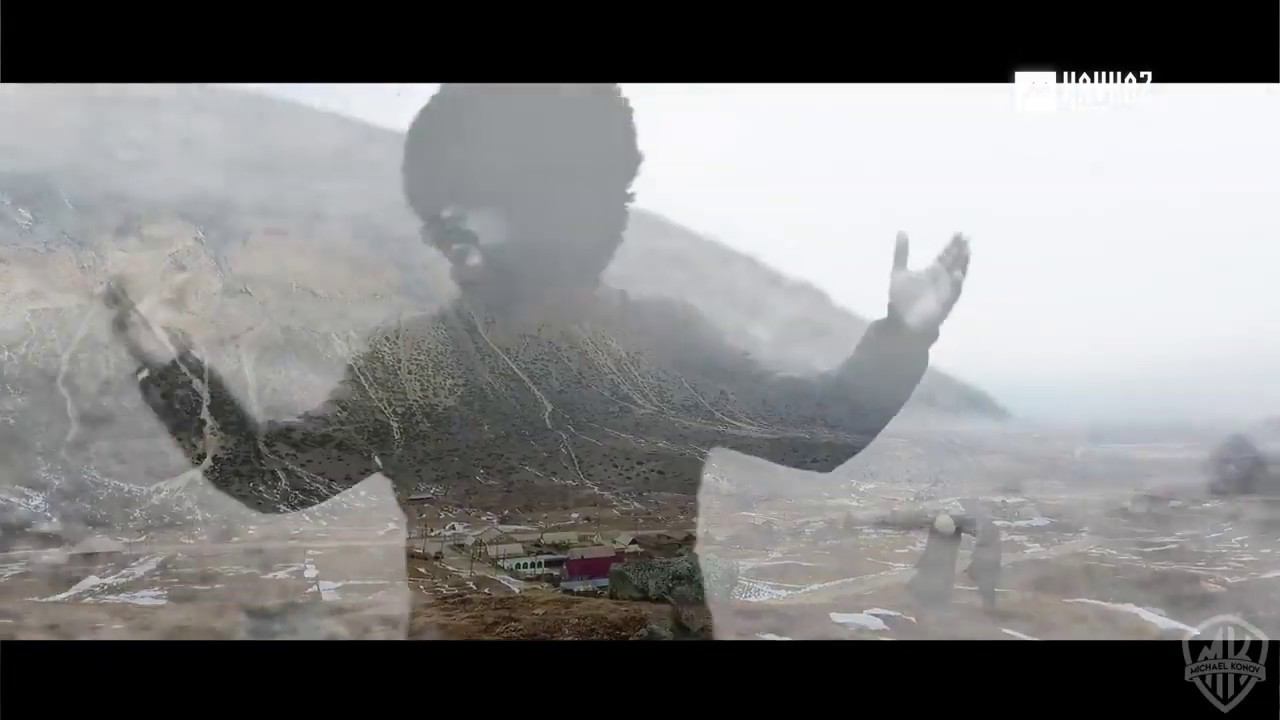 Горный народ песня