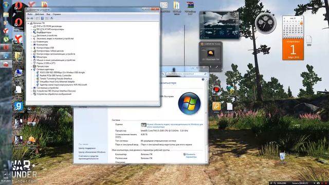 как в ручную обновить игровые драйвера!!! смотреть онлайн