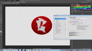 PHOTOSHOP -   ДЕЛАЕМ И СОХРАНЯЕМ ЛОГО ( БЕЗ ФОНА)