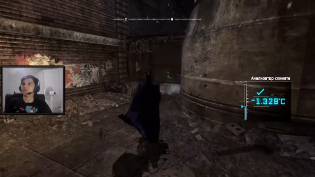 Лкм коронный, пкм похоронный №2 — Batman: Arkham City смотреть онлайн