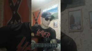 Гарик Сукачев --  Эй, ямщик, поворачивай к чёрту! (Кавер на гитаре)