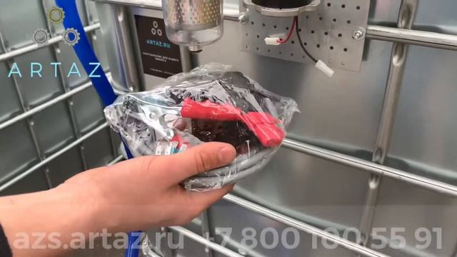 Мини АЗС для дизеля 24-12 вольт 50-30 л.мин. с водоотделителем Артаз 24/12V_Piupumps смотреть онлайн