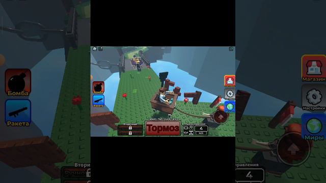 играем в roblox вытащи друга два игрока смотреть онлайн