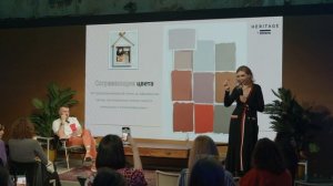 G8 2023/Диана Балашова: «Цвет года - зачем он нужен, кто его выбрал и что нам с этим делать?»