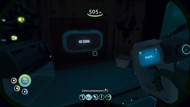 100 Дней хардкора в Subnautica 2 часть