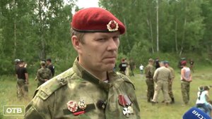 Спецназ ГУФСИН прошёл испытания на право ношения чёрного берета