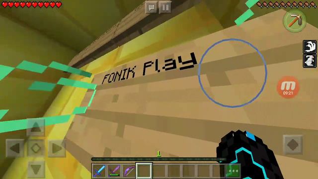 Прятки номер 2 смотреть онлайн