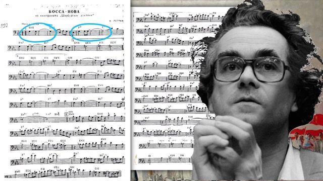 № 13 БОССА - НОВА* Watch What Happens / Тромбон в джазе / Bible of Post Soviet Jazz Trombonists