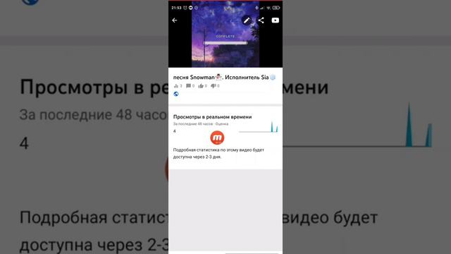 Как разблокировать комментарии если они включены